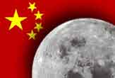 China will eines nicht allzu fernen Tages dem Erdmond einen Besuch abstatten.